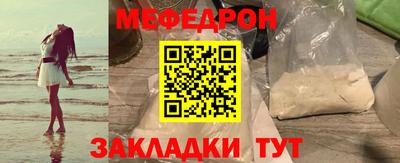 кокс Первоуральск