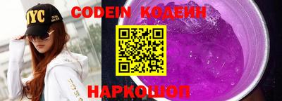 кокс Первоуральск
