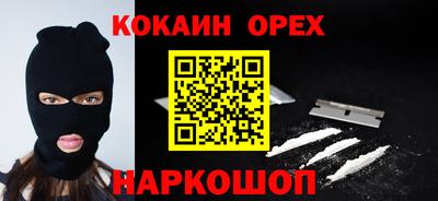 а пвп мука Пенза
