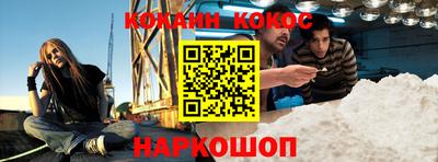 амф Партизанск