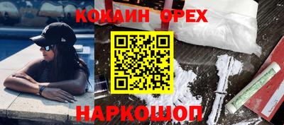а пвп мука Пенза
