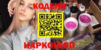 кокс Первоуральск