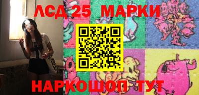 а пвп мука Пенза