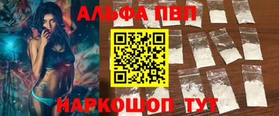 кокс Первоуральск