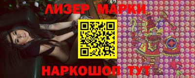 а пвп мука Пенза