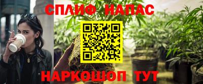 амф Партизанск