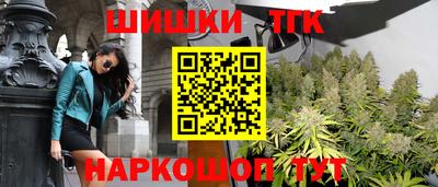 а пвп мука Пенза