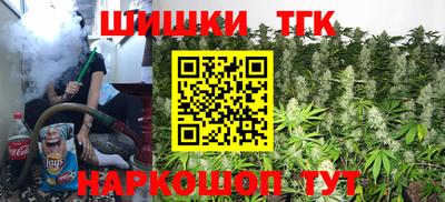 кокс Первоуральск