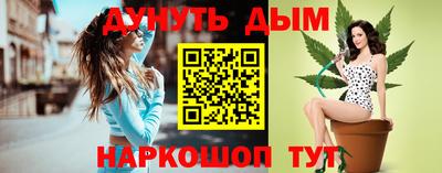 амф Партизанск