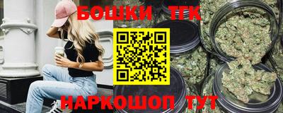 амф Партизанск
