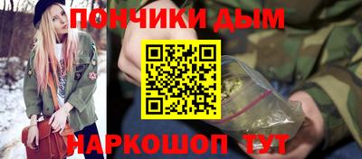 амф Партизанск