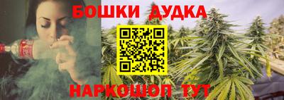 а пвп мука Пенза