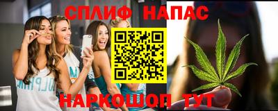 кокс Первоуральск