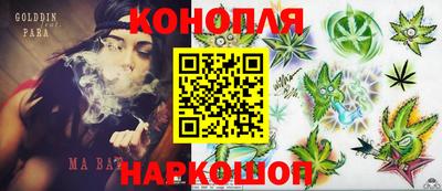 а пвп мука Пенза