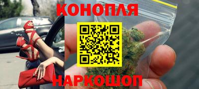 кокс Первоуральск