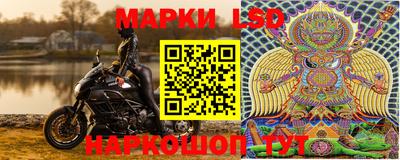 кокс Первоуральск