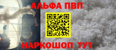 кокс Первоуральск