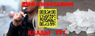 кокс Первоуральск