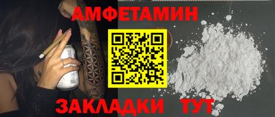 а пвп мука Пенза