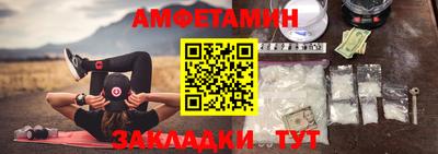 кокс Первоуральск