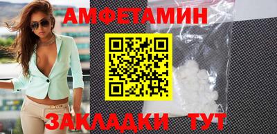 а пвп мука Пенза