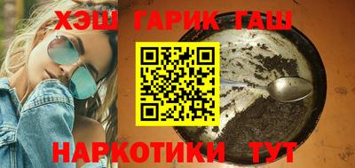 кокс Первоуральск