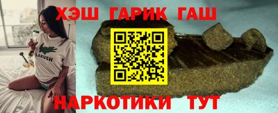 кокс Первоуральск