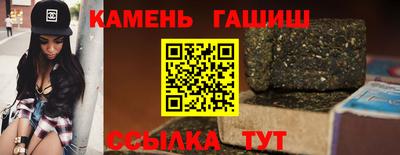 а пвп мука Пенза