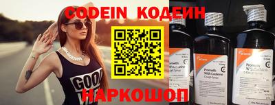 кокс Первоуральск