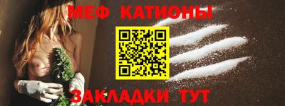 а пвп мука Пенза