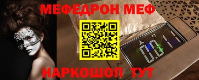 а пвп мука Пенза